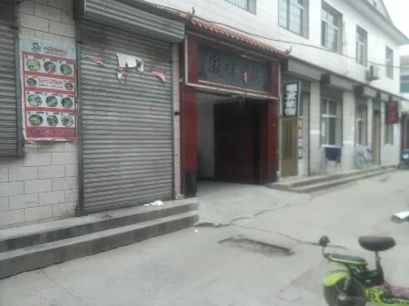 Yuxian Ningxiang Hotel Отели в г. Циньсянь