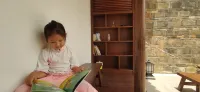 Changting Shuxiang Lanting Inn
