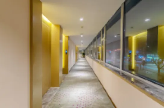 Lavande Hotel (Zouping Huangshan Road)