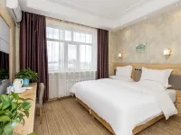 Wanting Deep Breath Hotel Hotels in Ergun-Stadt