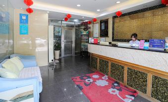 Jia'an Hotel (Dongguan Humen Chigang Plaza)