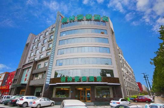 偡灋谵z)缙)銑萣~-