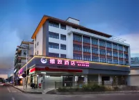 24h elegant hotel (Huizhou West Lake store)