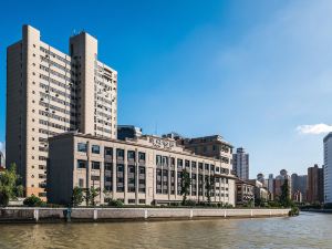 Atour Hotel Shanghai Jing'an Natural History Museum