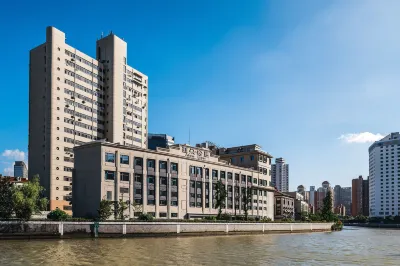 Atour Hotel Shanghai Jing'an Natural History Museum Отели в г. Шанхай