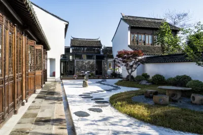 Guangyingshu Hostel Hotels in der Nähe von Zhang Ling Park