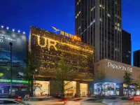 Yeste Hotel (Chengdu Chunxi Road Taikoo Li) Hotels near IFS