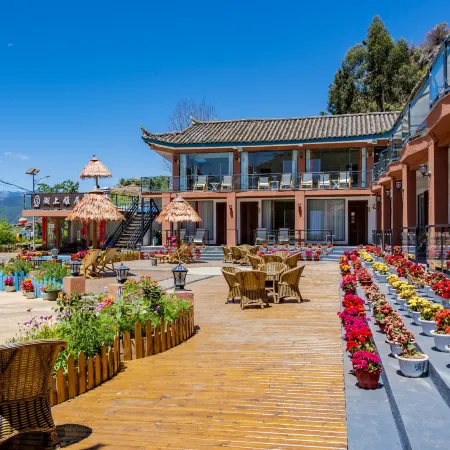 Lugu Lake Elegant Residence Boutique Inn