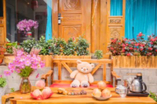 Lijiang Hanxiangju Inn