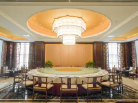 中裕ホテル（浜州中海風景区） 浜州のホテル