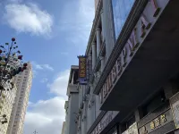 Jurujia Hotels in Manzhouli