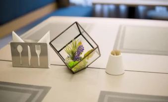 Homeinn Selected Hotel (Shanghai Fengxian Nanqiao Bailian Shopping Center)