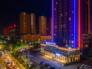 Jindu Lanhai Junhua Hotel (Xuzhou Feng County Feilong Lake)