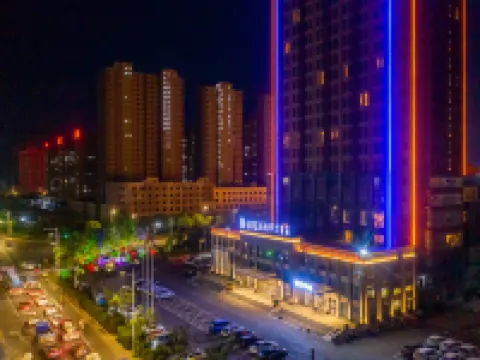 Jindu Lanhai Junhua Hotel (Xuzhou Feng County Feilong Lake) Hotel a Contea di Feng