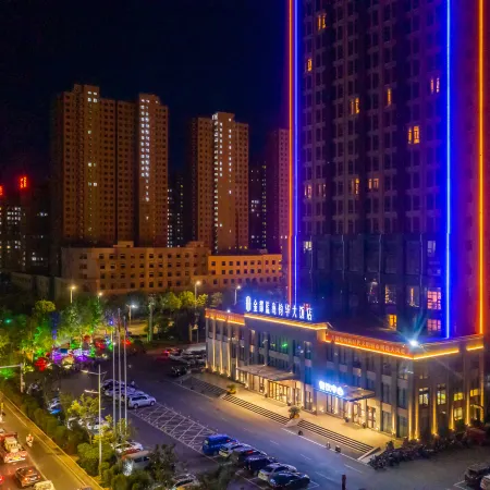 Jindu Lanhai Junhua Hotel (Xuzhou Feng County Feilong Lake)