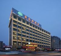 Vienna Hotel (Yueyang Exhibition Center Industrial Park Store)