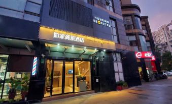 Home Inn Selected (Shanghai Caoyang Road Longde Road Metro Station)