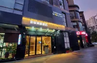 如家商旅飯店(上海曹楊路隆德路地鐵站店) 華東政法大學(長寧校區)附近的飯店