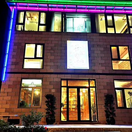 Fuding Jingran has Erhaijing B&B
