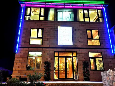 Fuding Jingran has Erhaijing B&B Отели рядом с достопримечательностью «Dayushan Island»