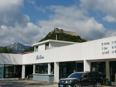 Beijing The Verse B&B (Huanghuacheng Water Great Wall) Hotel in zona Changping Yanshou Temple