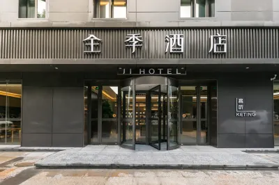 Ji Hotel (Nanjing Jiangdong Middle Road store) Hotel in zona Jiangdong Software City Sports Center (Southeast Gate)