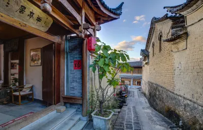 Bantingju Inn