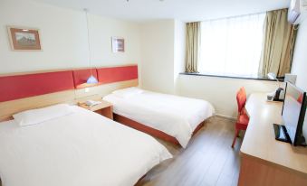 Homeinn · neo (Zhaoqing Qixingyan Paifang)