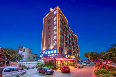 No.1 Boutique Hotel (Dongguan Tangxia Binfen Square) Hotels in Dongguan