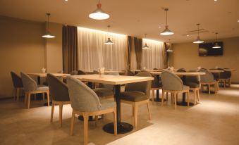Homeinn Hotel (Funan Tianzhu Plaza)