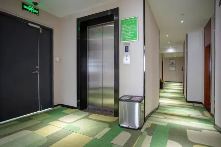 Qingshu Hotel(Anting Old Street Moyu Road Branch) Отели рядом со станцией Anting North Railway Station