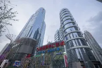 Rimuli Apartment (Lanzhou Wuyue Plaza Customs Subway Station) โรงแรมใน