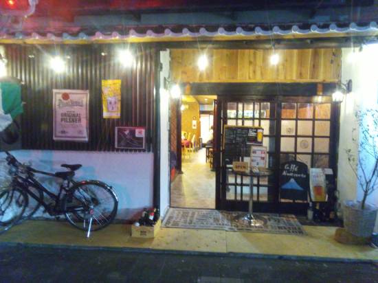 旅館ラ・ルナ(伊豆) 宿泊予約 - 安い料金プラン・口コミ・部屋写真 