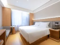 JI Hotel (Fuzhou Dongjiekou Shopping Center East Street) Hotels near Gulou
