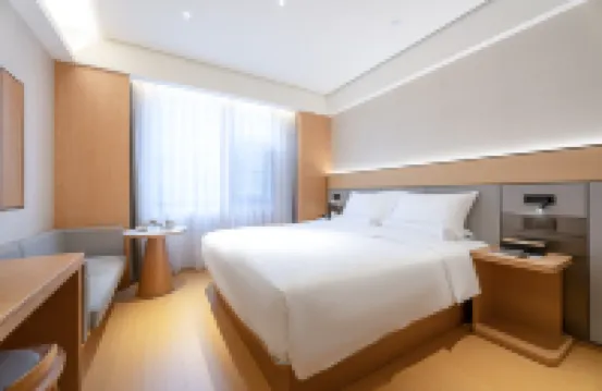 JI Hotel (Fuzhou Dongjiekou Shopping Center East Street)