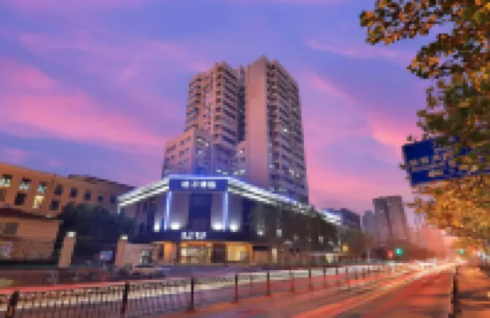 Orange Hotel (Shanghai Xujiahui Xietu Road) Hotels near Xuhui Natatorium