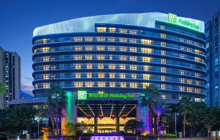 Holiday Inn NINGDE DIJING by IHG