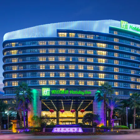 Holiday Inn NINGDE DIJING by IHG