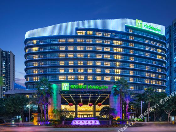 Holiday Inn NINGDE DIJING by IHG