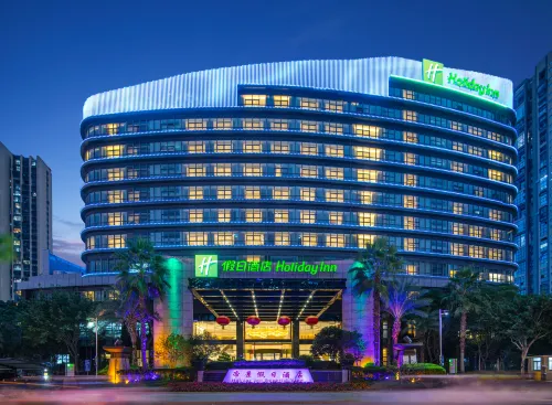 Holiday Inn NINGDE DIJING by IHG