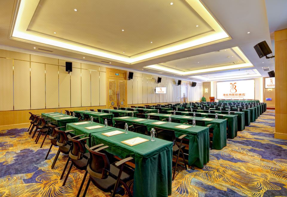 3. 비엔나 인터내셔..