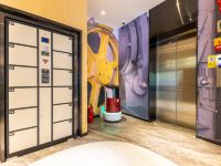 宜必思酒店(陇南火车站店) - 公共区域