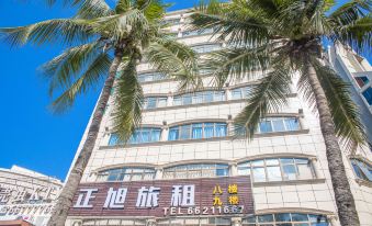 Zhengyi Travel Rental (Haikou Pearl Plaza Riyue Plaza)