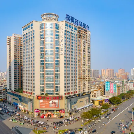 Country Inn & Suites by Radisson, Guiping Xishan Branch