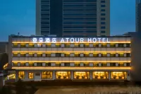 Atour Hotel Economic Development Zone Kunming Hotels near Wangjiaying West  Railway Station