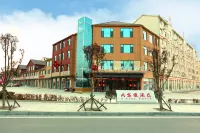 Shankee Hotel (Junan County Lingang District Qimaishan) Hotels near Qimai Mountain Park