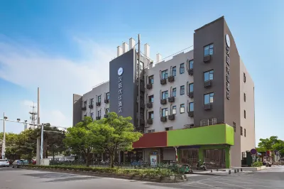 HanTing Premium Hotel (Nanjing Pukou Pudong Road) Hotels in Pukou Yanjiang Zone