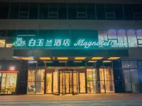 Magnotel (Jining Jizou Road, Jezhou Shangcheng) Hotel a Jining Coach Station/Railway Station Commercial Circle
