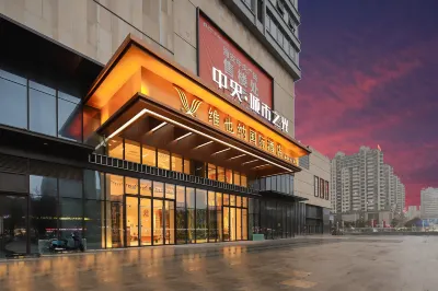 Vienna International Hotel (Haian Central Plaza) Hotel di Pusat Kota