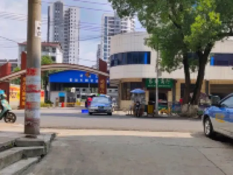 Yanling Puxing Guest House Hotels in Yanling